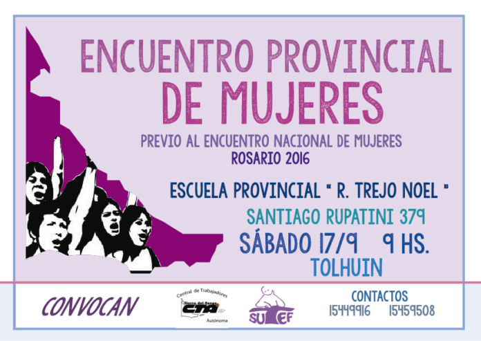 14212664_1779778405573909_2623199366592010628_n