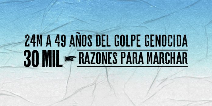 21-03-2025 convocatoria web